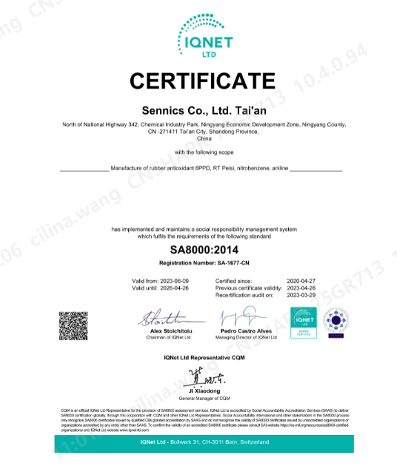 泰安圣奧順利通過SA8000社會責(zé)任管理體系擴...