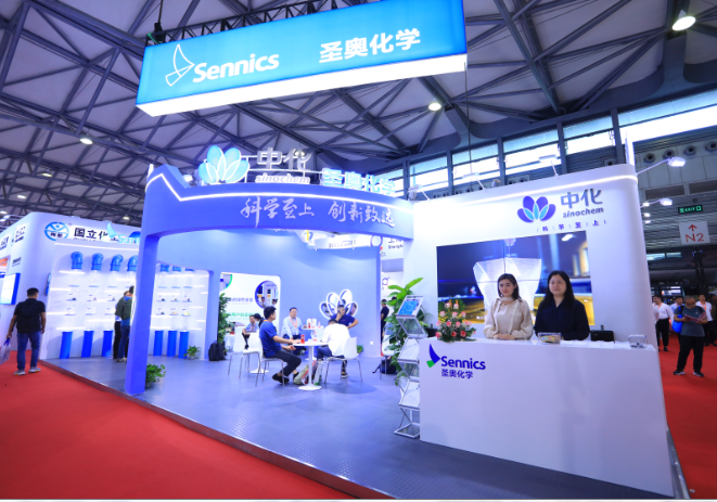 圣奧化學(xué)出席第二十一屆中國國際橡膠技術(shù)展...