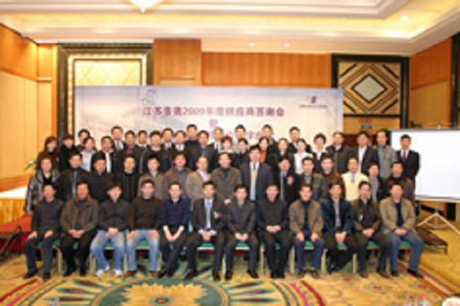 江蘇圣奧以客戶為導(dǎo)向，積極構(gòu)建緊密上下游...