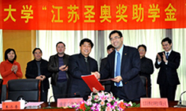 支持培養(yǎng)創(chuàng)新人才 助推中國化工發(fā)展 