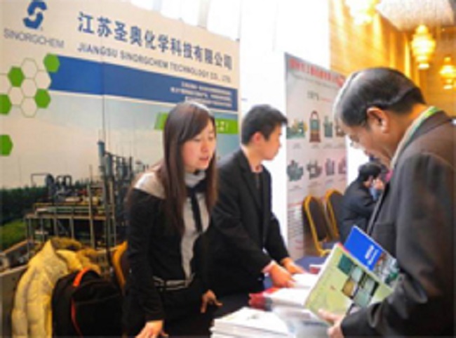 探索復(fù)蘇 合作共贏 持續(xù)發(fā)展 