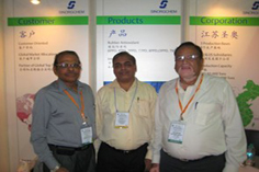 江蘇圣奧出席印度孟買IRC 2010展會 ...