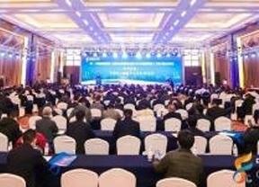 圣奧化學(xué)再次入選2020中國精細化工百強榜單...