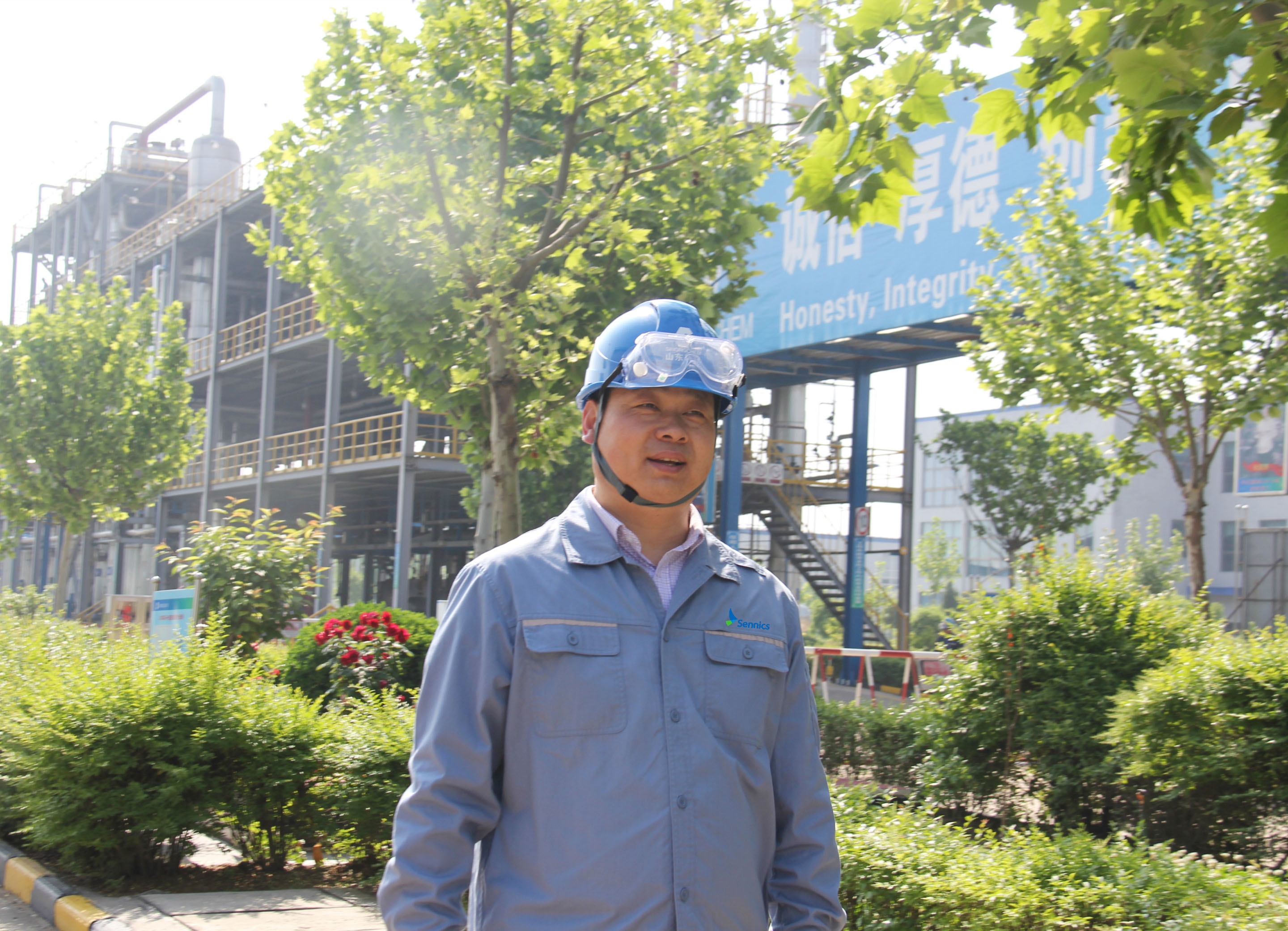 圣奧化學(xué)COO高世明獲“中央企業(yè)勞動模范”榮...