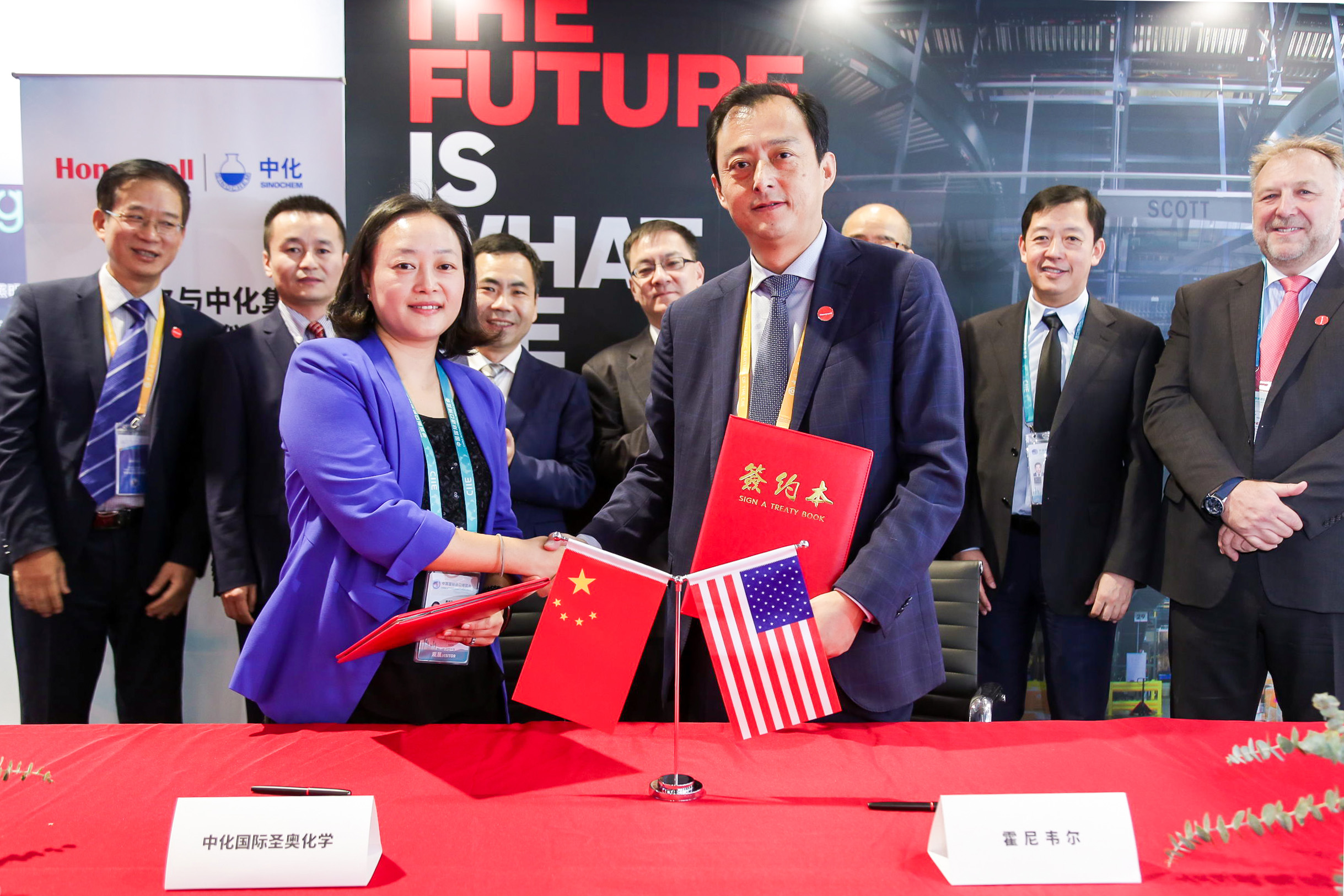 圣奧化學(xué)與霍尼韋爾在第二屆進博會上簽署合...