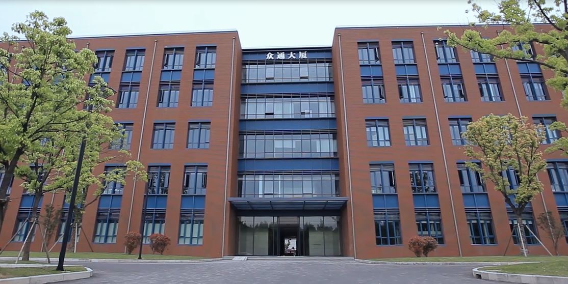 圣奧化學(xué)研發(fā)中心搬遷通知 