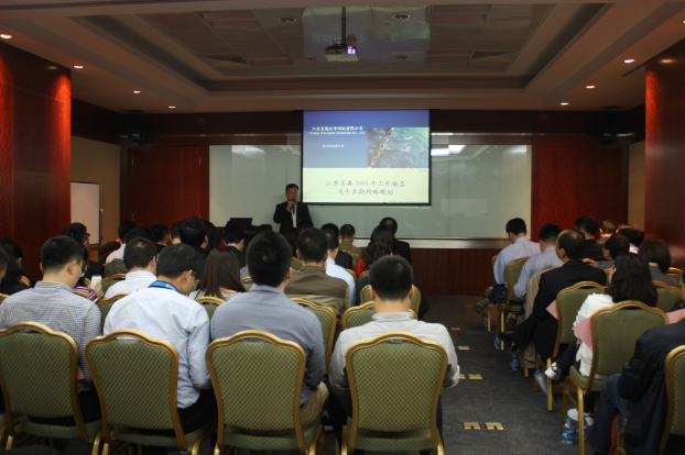 發(fā)揮職代會和工代會作用 推動江蘇圣奧戰(zhàn)略新...