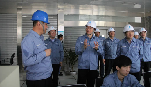 中化集團黨組副書記、副總裁李慶參加2016年...