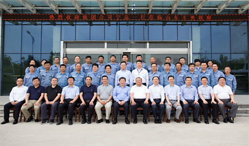 中化集團寧高寧董事長一行赴山東圣奧視察工...