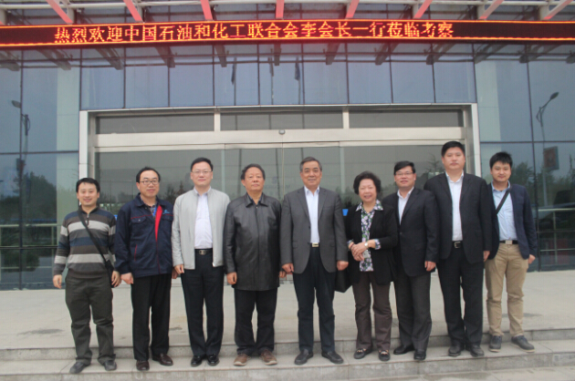 中國石化聯(lián)合會領(lǐng)導(dǎo)考察山東圣奧 