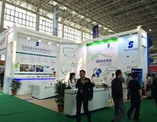 江蘇圣奧參加第六屆中國廣饒展 