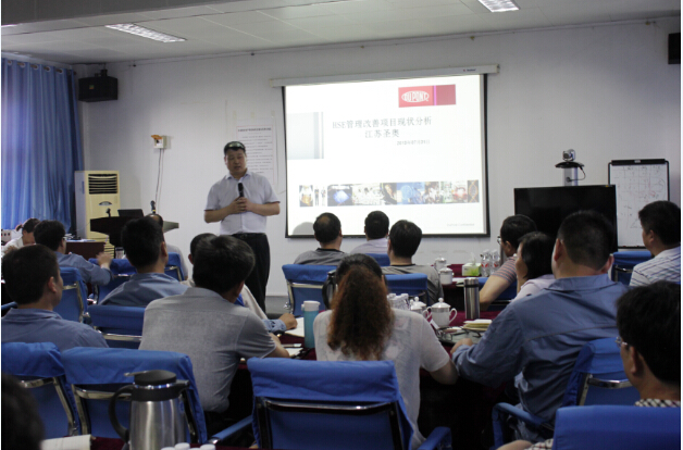 江蘇圣奧2015年上半年安全工作會議在泰安圣...