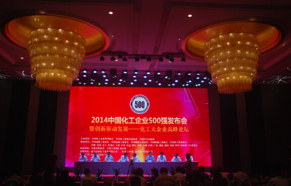 江蘇圣奧蟬聯(lián)中國化工500強 