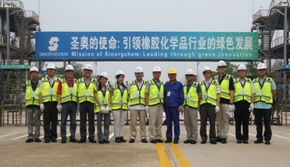 中化集團青年干部培訓(xùn)班一期學(xué)員考察江蘇圣...