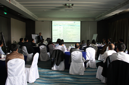 江蘇圣奧召開并購整合階段性總結(jié)會議 