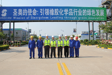 中化集團副總裁潘正義視察山東圣奧 