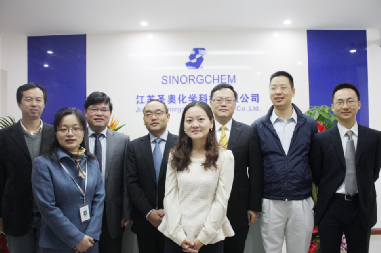 江蘇圣奧上海研發(fā)中心又添新址 