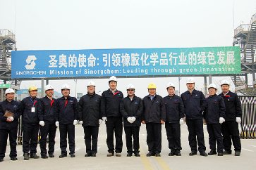 江蘇圣奧董事長覃衡德調(diào)研山東圣奧安全生產(chǎn)...