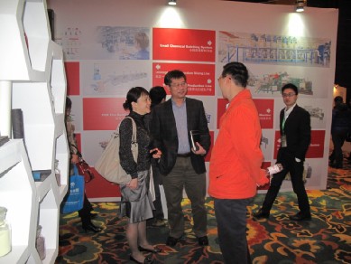 江蘇圣奧成為中國橡膠協(xié)會主席團成員 