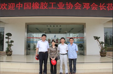 中橡協(xié)常務(wù)副會長兼秘書長鄧雅俐蒞臨安徽圣...