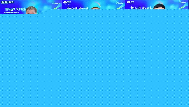 “蘊以日月 發(fā)于新生” —— 圣奧化學(xué)科技創(chuàng)...