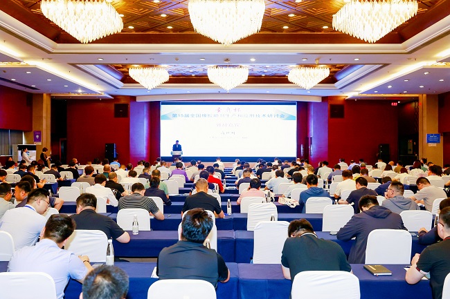 圣奧化學(xué)協(xié)辦第15屆全國橡膠助劑生產(chǎn)和應(yīng)用...