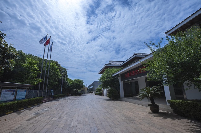 安徽圣奧獲評“中央企業(yè)先進集體”