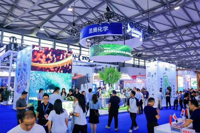 深藍永續(xù)，構(gòu)建可持續(xù)未來 ——圣奧化學(xué)亮相...