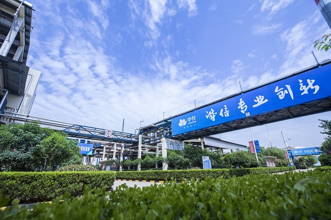 Sennics Unveils Major Breakthroughs in N...